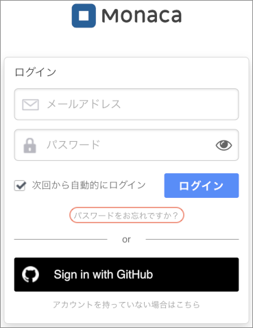 Monacaのボタンについて – Monaca 使い方 _ Onsen UI＋AngularJSで効率的にモバイルアプリが作れるMonaca ...